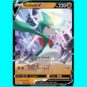 Gallade V