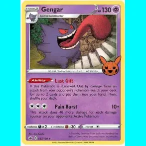 Gengar - Halloween edition