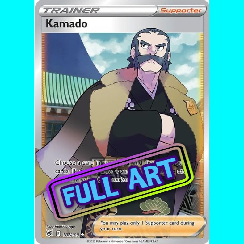 Kamado - Full Art