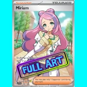 Miriam - Full Art