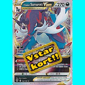 hisuian Samurott Vstar